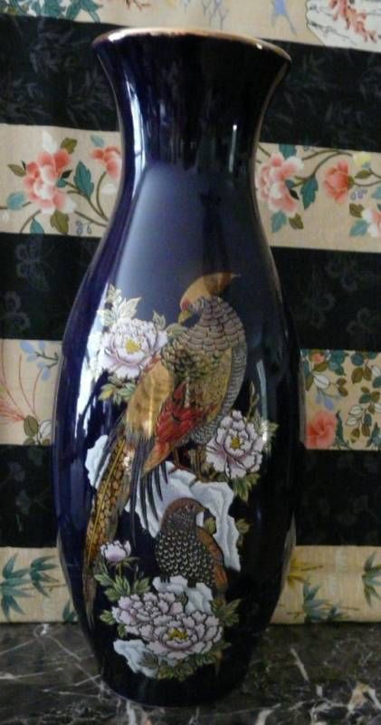 Cobalt Blue Vintage Japanese Peacock Vase  